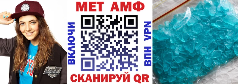 Amphetamine 98%  продажа наркотиков  Кинешма 