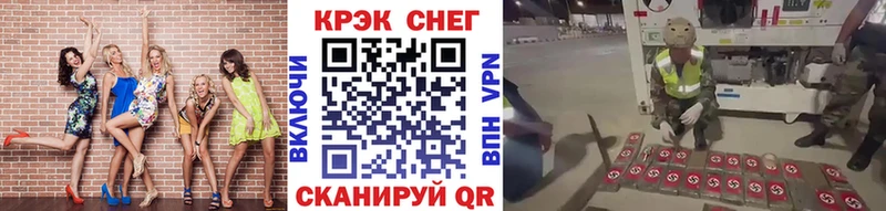 продажа наркотиков  мега как зайти  КОКАИН Columbia  Кинешма 