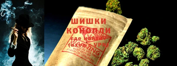 apvp Заволжск