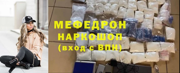 герыч Богданович