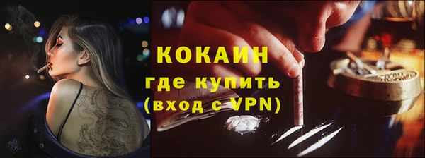 герыч Богданович