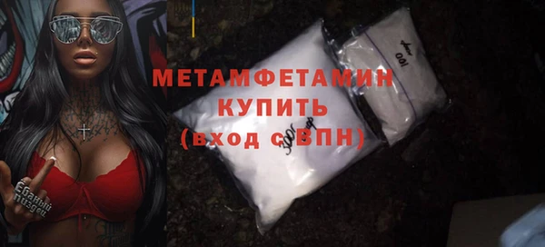 герыч Богданович