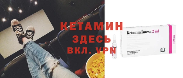 не бодяженный Беломорск