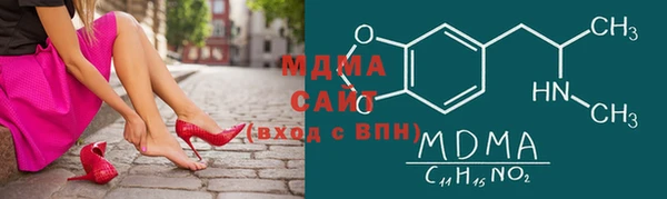 герыч Богданович
