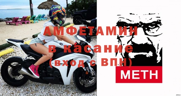 герыч Богданович