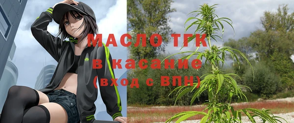 герыч Богданович