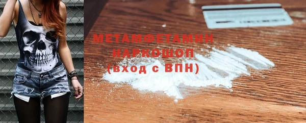 герыч Богданович