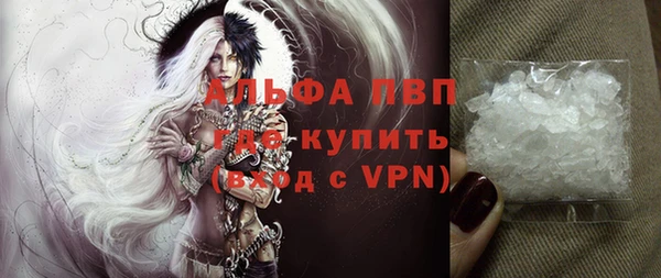 герыч Богданович