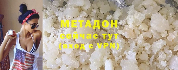 герыч Богданович
