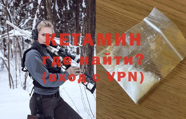 mix Заволжье
