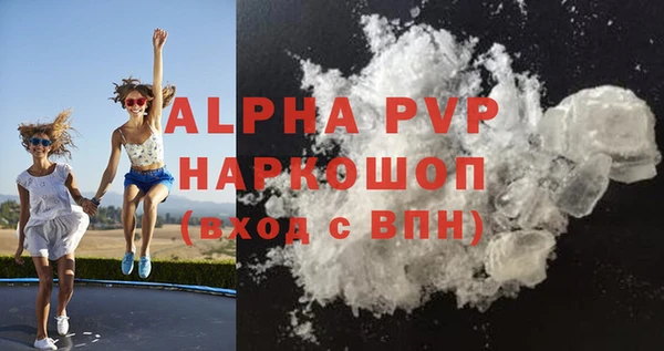 герыч Богданович