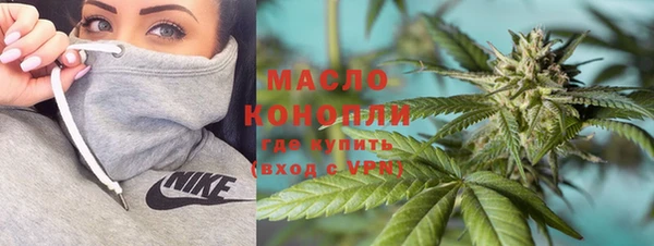 дурь Белоозёрский