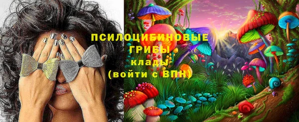 герыч Богданович
