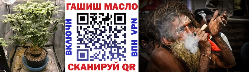 Дистиллят ТГК THC oil  мега ссылки  Кинешма 